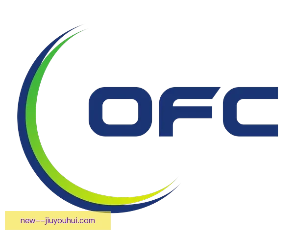 大洋洲女足足球发展提速推动区域竞技水平提升与国际影响力扩大