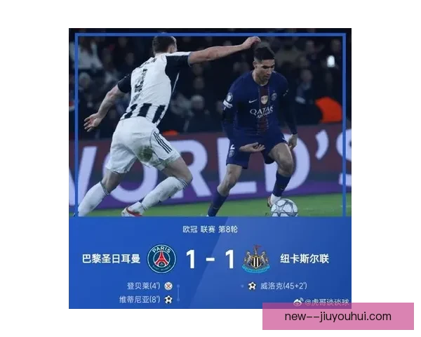 皇马主场迎战本菲卡欧冠次回合门票瞬间售罄引发球迷热烈关注