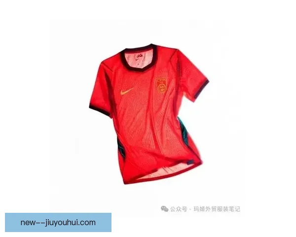 美国足协官宣2026世界杯战袍耐克混合设计引发球迷热议