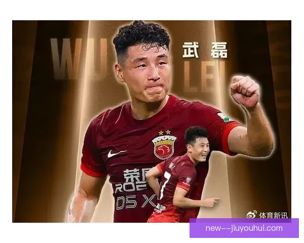 武磊中超单赛季三十四球创造历史震撼足坛
