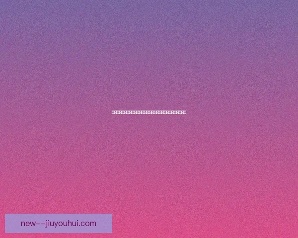 巴尔韦德对阵里昂西甲关键数据背后的战术逻辑解析与胜负走向洞察 巴尔韦德对阵里昂西甲关键数据背后的战术逻辑解析与胜负走向洞察