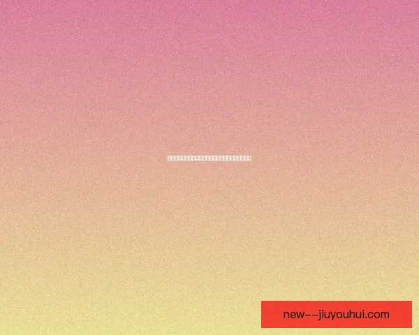 登贝莱在英超赛场防守端真实价值与战术影响评估的全面分析 登贝莱在英超赛场防守端真实价值与战术影响评估的全面分析